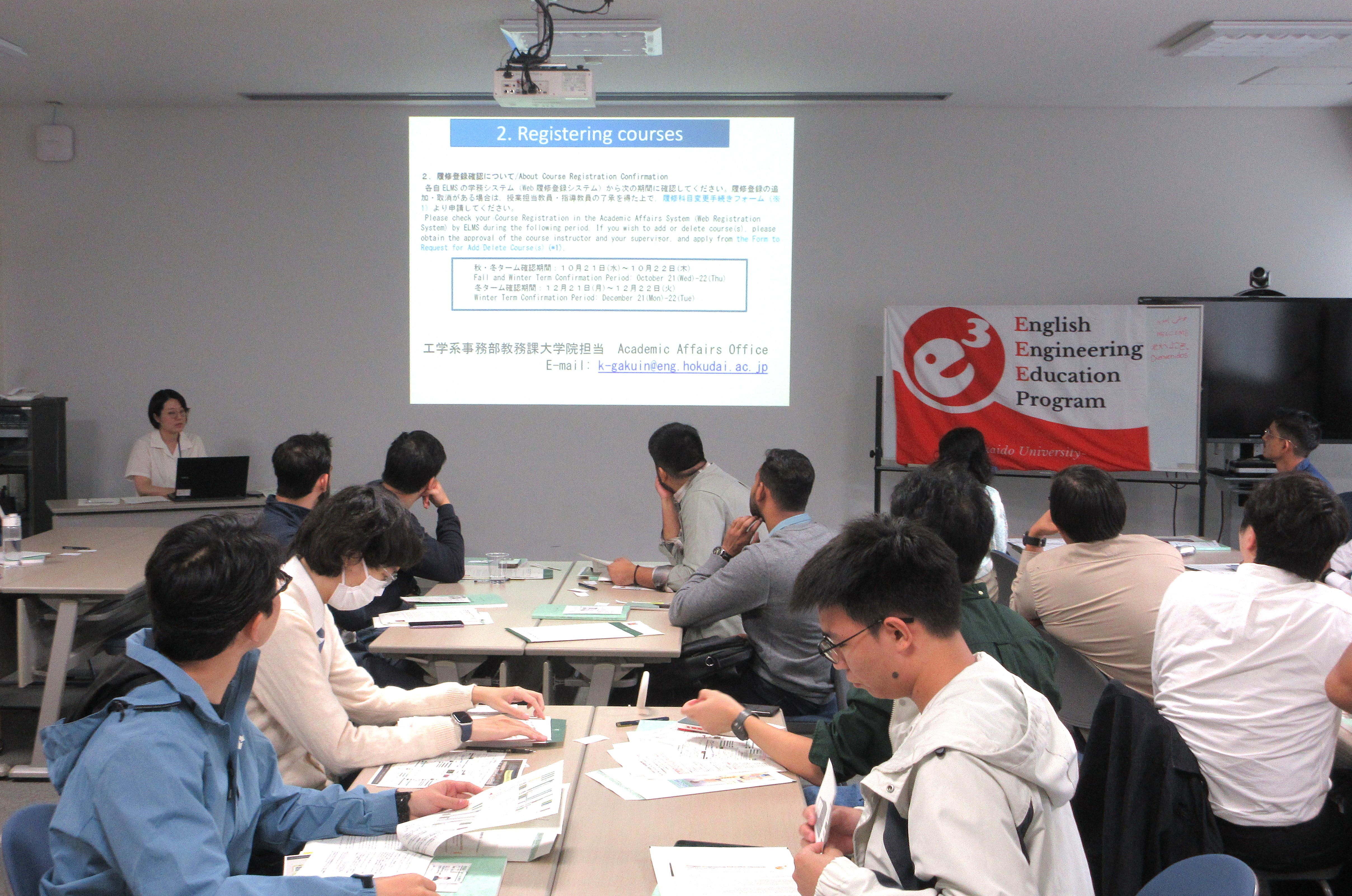 2026.10 orientation3