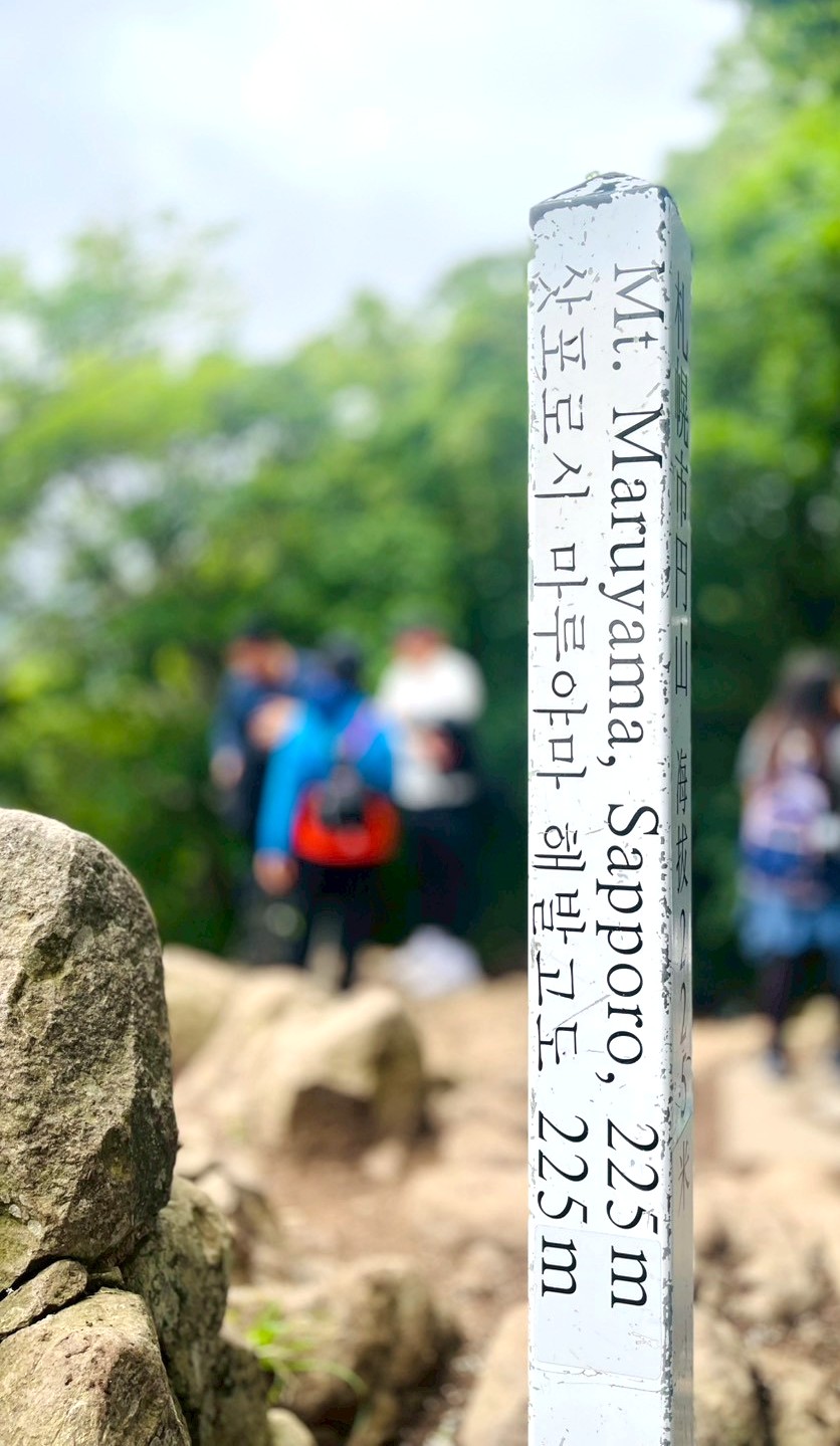 2026.6 hiking4