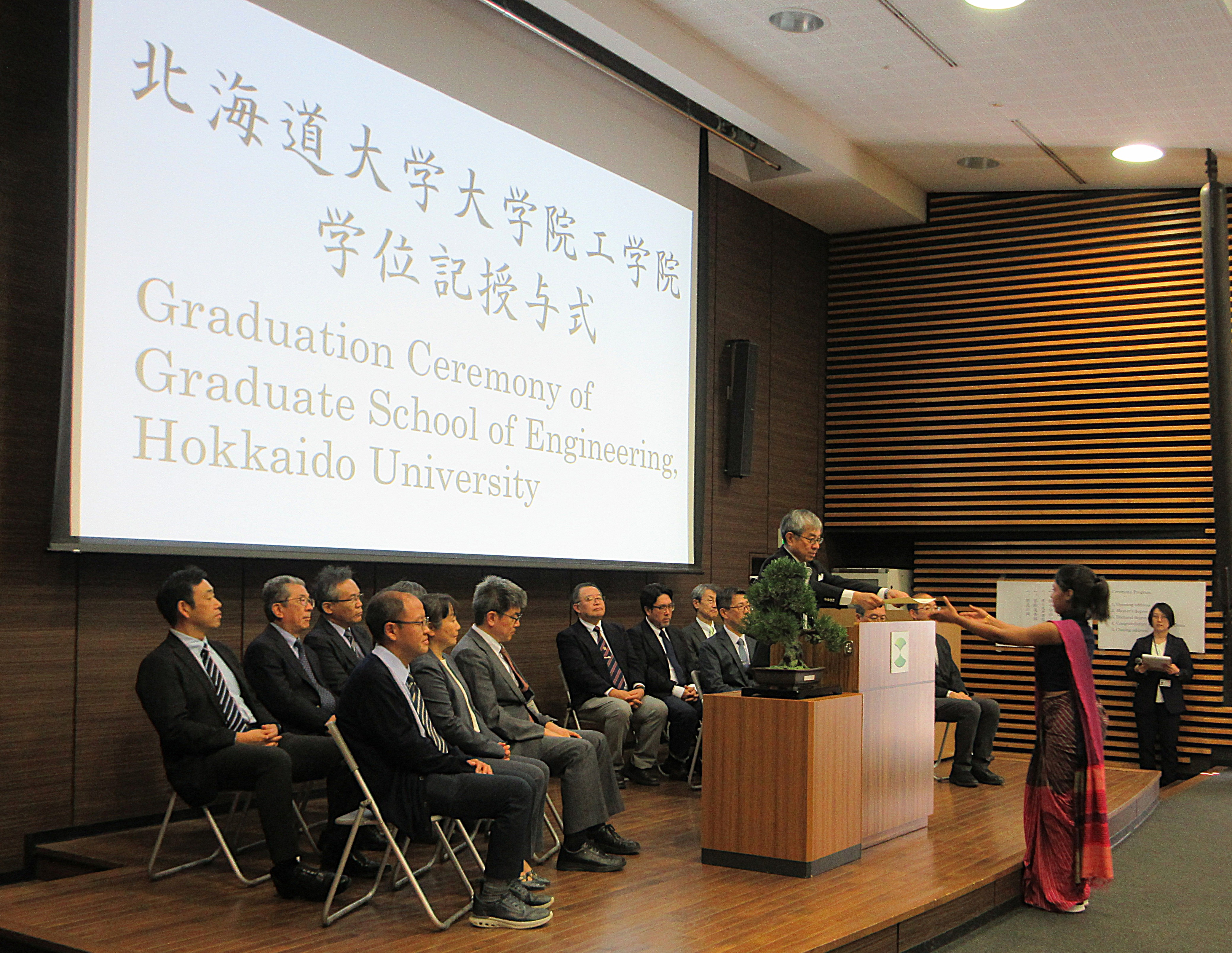 2026.9 graduation ceremony2