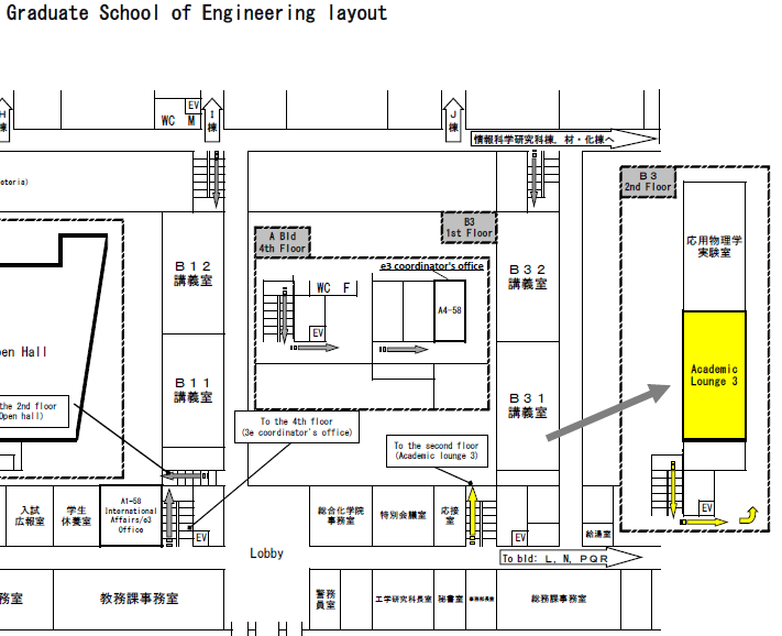 Academic lounge 3r